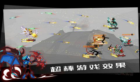 盗金父子俩4