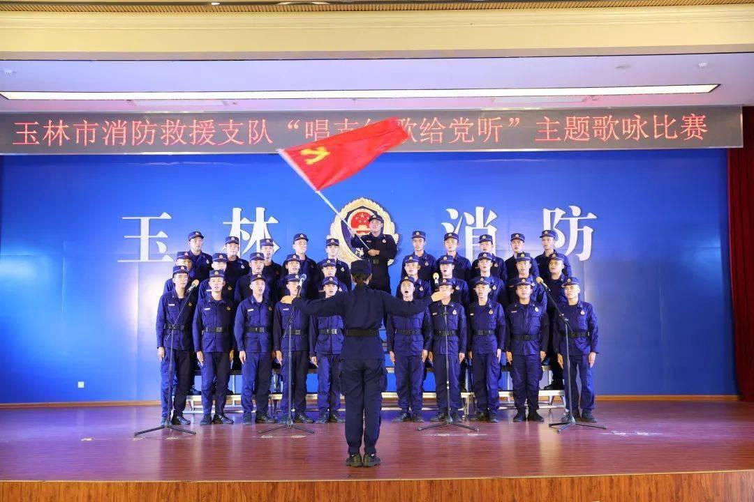疯狂之冠